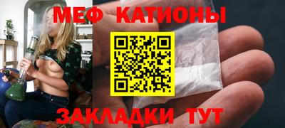 амфетамин Рязань