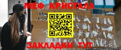 ALPHA PVP Рыбинск