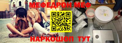 ALPHA PVP Рыбинск