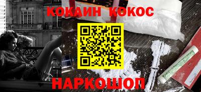 амфетамин Рязань