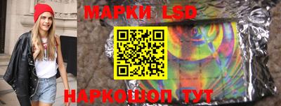 амфетамин Рязань
