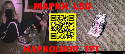 гашик Рузаевка