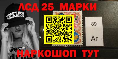 амфетамин Рязань