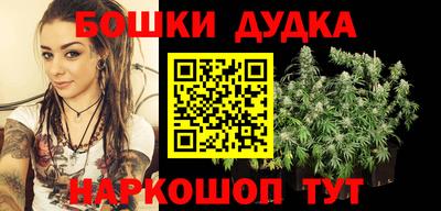 ALPHA PVP Рыбинск