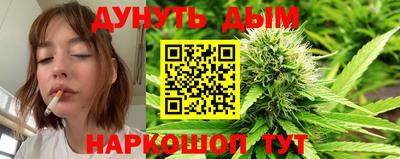 гашик Рузаевка