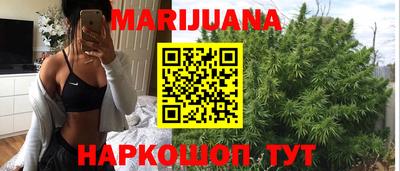амфетамин Рязань