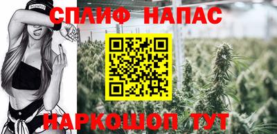 амфетамин Рязань