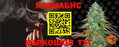 амфетамин Рязань