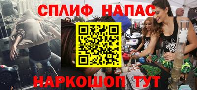 амфетамин Рязань