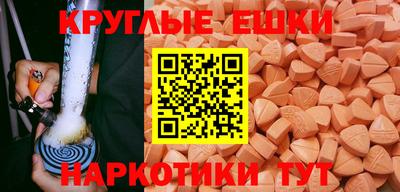 гашик Рузаевка