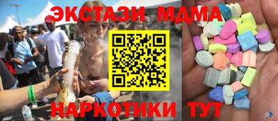 ALPHA PVP Рыбинск