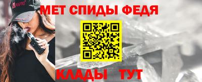 гашик Рузаевка