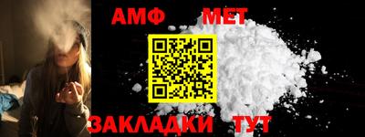 гашик Рузаевка