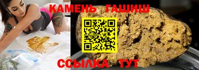 амфетамин Рязань