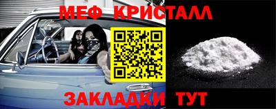 амфетамин Рязань