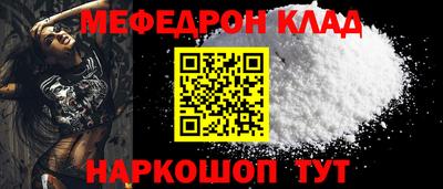 гашик Рузаевка